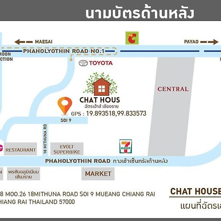 Chat House Soi 18 Mithuna Chiangrai Chiang Rai Ngoại thất bức ảnh