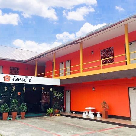 Chat House Soi 18 Mithuna Chiangrai Chiang Rai Ngoại thất bức ảnh
