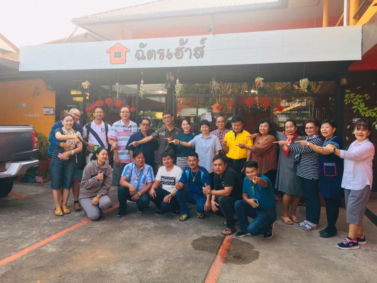 Chat House Soi 18 Mithuna Chiangrai Chiang Rai Ngoại thất bức ảnh
